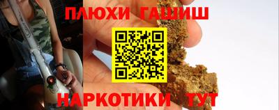 ECSTASY Беслан