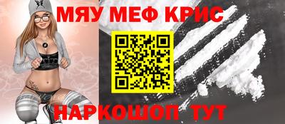 таблы Берёзовский