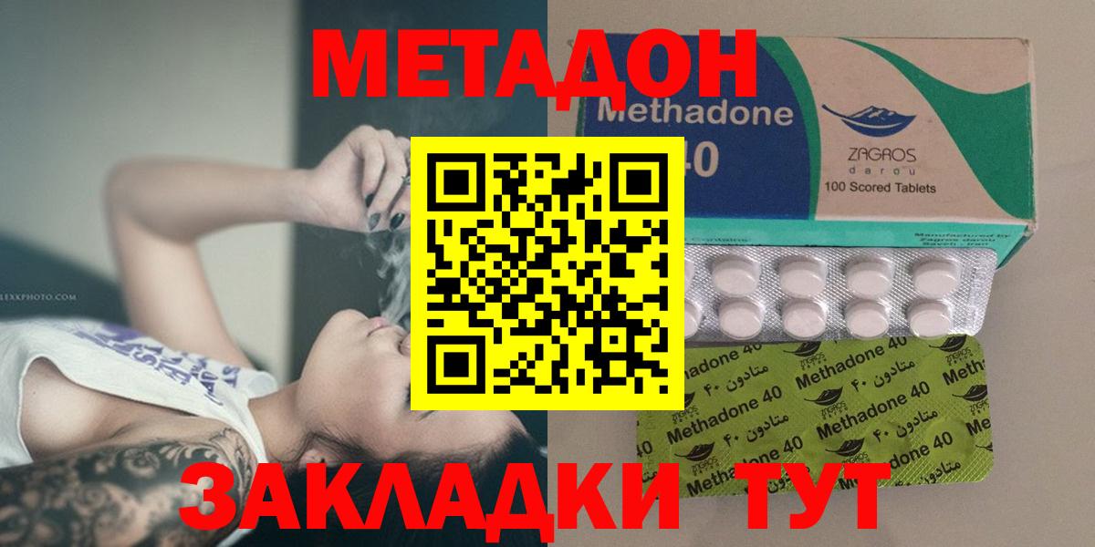A PVP Долгопрудный