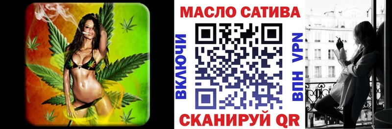 Дистиллят ТГК концентрат  Долгопрудный 