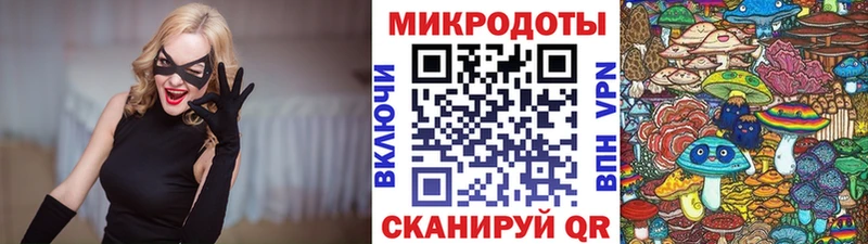 Галлюциногенные грибы Cubensis  shop наркотические препараты  Долгопрудный 